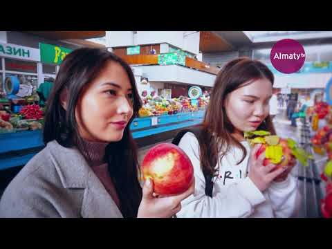 Видео: Алматы и яблоко апорт (документальный фильм)