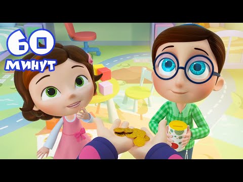 Видео: Тайная комната - 😃 Все серии! Сборник №2 💥 10 серий |  Мультики для детей