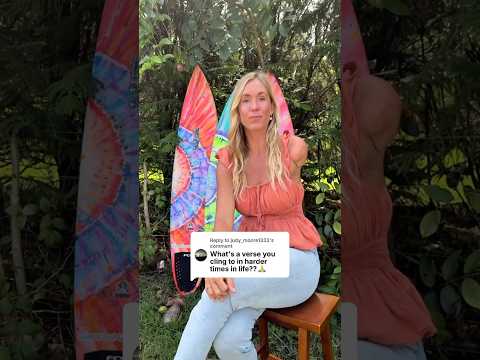 Видео: В трудные времена я держусь за Иоанна 16:33 💛