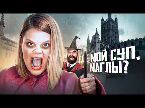 Видео: Вера Полозкова АБЬЮЗЕР для МАГлов. Разбор интервью.