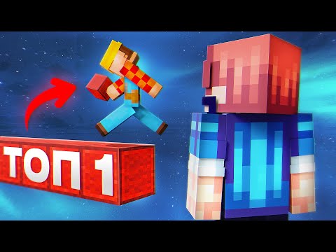 Видео: АГЕРА vs ТОП 1 Строитель