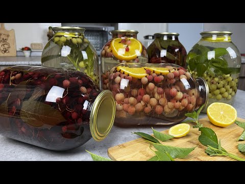 Видео: За зиму выпиваем всё и не хватает, уже 15 лет так делаю: моя семья обожает эти компоты из крыжовника