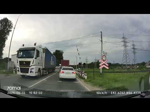 Видео: Driving in Volga-Vyatka and Central Russia regions: Балахна - Гороховец 13/06/2024 (timelapse 4-10x)