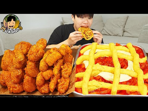 Видео: ASMR MUKBANG | Хрустящая жареная курица, Мала Сян Го, токпокки Звук корейской еды!