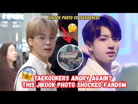 Видео: 🤯 ЭТА ФОТОГРАФИЯ JIKOOK РАЗОЗЛИЛА ТЭКУКЕРОВ! Почему они вечно доставляют неприятности? Зависть!