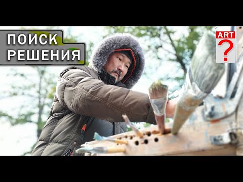 Видео: 680 Поиск решения.  Бато пишет этюд
