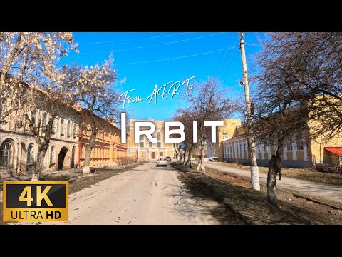 Видео: The Irbit streets atmosphere - Russia - 4K - город Ирбит, Свердловская область.
