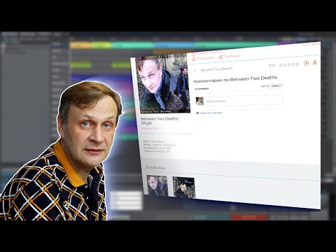 Видео: По результатам голосования по DAW/ Ещё ONErpm-дистрибуция и пр.