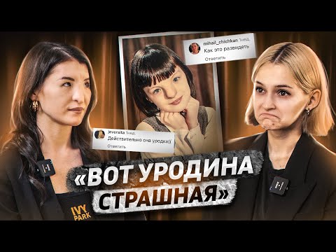 Видео: Девочка с носом Аватара | Гипертелоризм II степени
