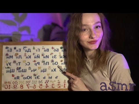 Видео: ☀︎ ASMR осмотр твоих глаз ☀︎ проверка зрения от профессионала ☀︎