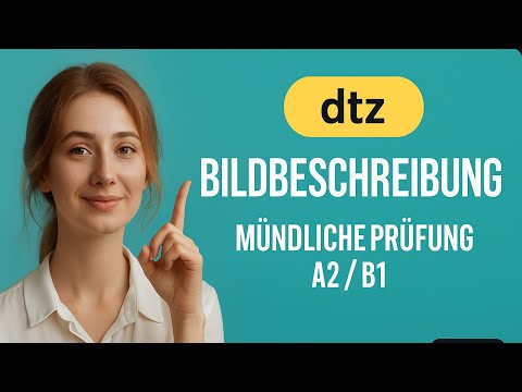 Видео: DTZ A2–B1: Описание картинки — Покупки (устная часть экзамена)