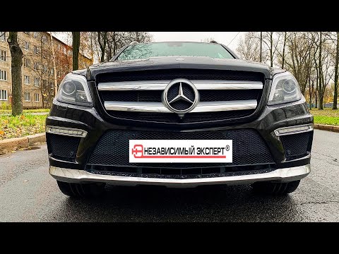 Видео: Опять Mercedes! жизнь ничему не научила!