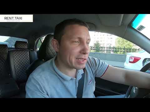 Видео: Смена 08.07.24!!! Взял Камри,  Где Кондиционер в ЭКОНОМЕ? Таксопарк RENT.TAXI