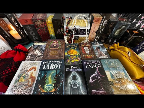 Видео: Челлендж «Жуткий октябрь». #spooktober_tarot