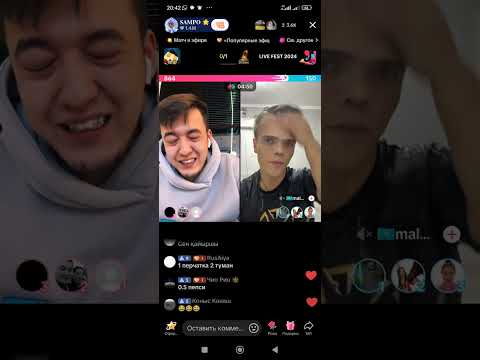 Видео: Сампо vs Малой