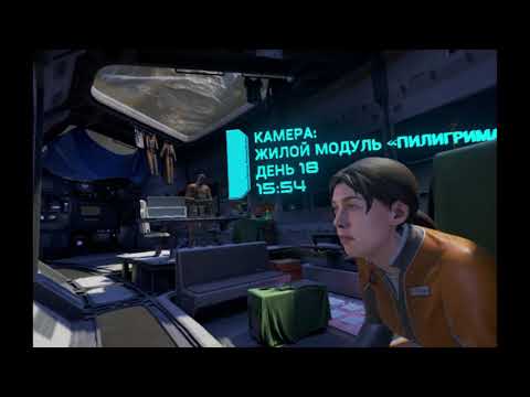 Видео: Farpoint VR Часть 5 (Прохождение На русском Без комментариев) PS4 Pro + Aim Controller