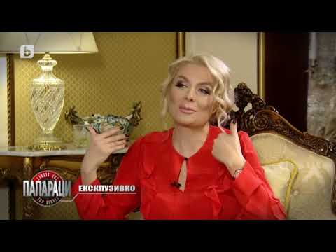 Видео: Папараци: Стоянка Мутафова: Вече съм добре със зрениеторението   bTV