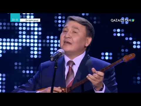 Видео: Нұрлан Қонысбаев -  Нені ойладың #Нұрлан_Қонысбаев #Нені_ойладың #қазақ #әндері