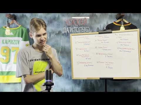 Видео: Что почитать? | Зарубежная литература