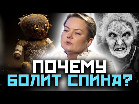 Видео: САМЫЕ РЕДКИЕ ПОРЧИ! ЧТО ВЕДЬМА ЗАКАПЫВАЕТ В ОГОРОДЕ?! Анастасия Казачок