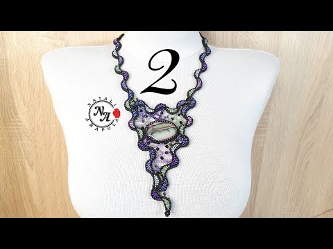 Видео: Колье из бисера "Звездное небо" Ч 2/Колье/Beaded necklace/Beaded corner/DIY necklace/Natali Amapola