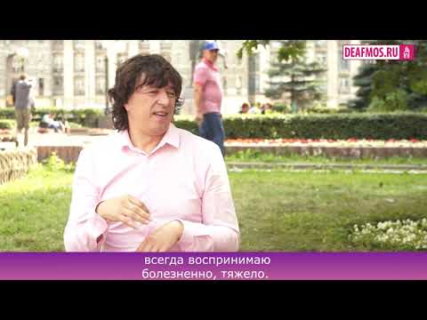 Видео: Откровенно говоря "Роберт Фомин".