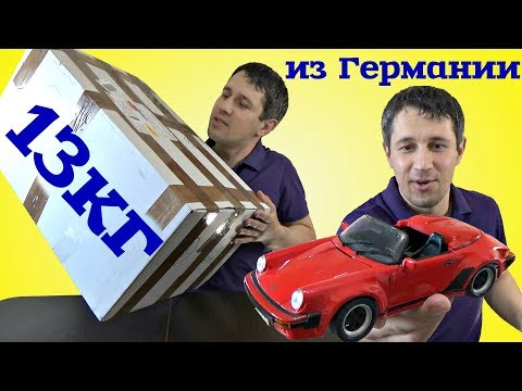 Видео: Куча МОДЕЛЕЙ 1/18 из Германии. Посылка от подписчика для Сами с усами