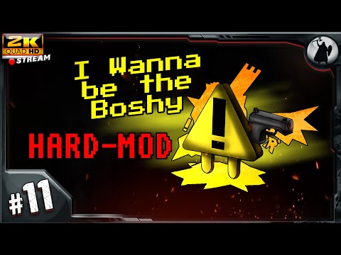 Видео: #11 Wanna Be the Boshy - HARD челлендж с @RetroKoty