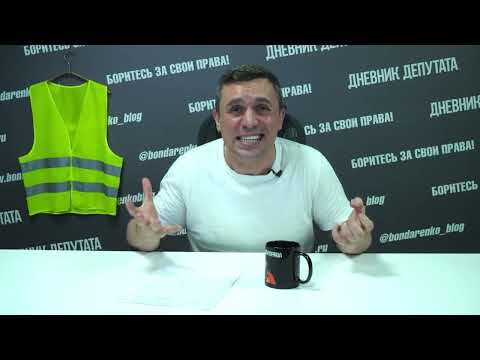 Видео: Налоговая взялась за доходы безработных москвичей