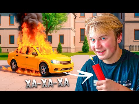 Видео: ТЫ НЕ ОЖИДАЛ ТАКОГО ПОВОРОТА! | Bad Guys at School