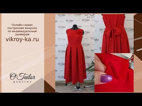 Видео: Подгиб московским швом и обработка уголков