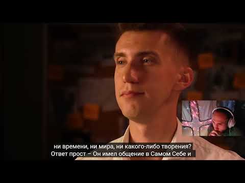 Видео: Разгадка Троицы или утверждение Апостольской истины?