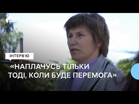 Видео: Історія Оксани Бихової з прикордонної Іскрисківщини, яка змушена була залишити рідне село