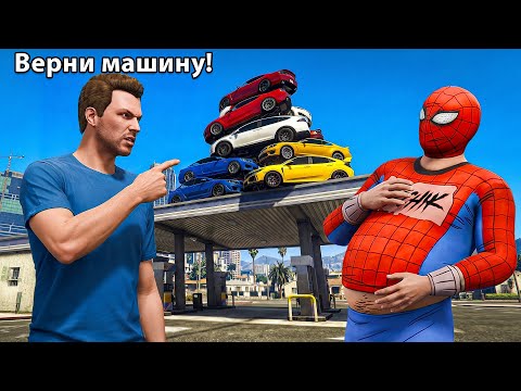Видео: ЗАПЛАТИ, ЧТОБЫ ВЕРНУТЬ СВОЮ МАШИНУ - GTA 5 RP