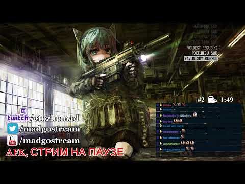 Видео: дэйз, армсталкер и куплеш