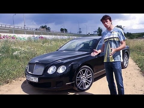 Видео: Bentley Flying Spur. Мини-тест