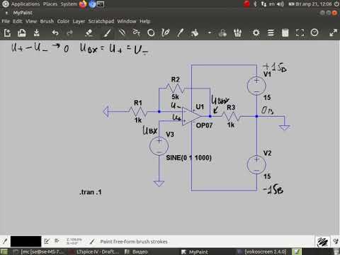 Видео: Неинвертирующий усилитель на ОУ