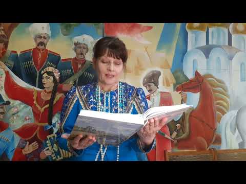 Видео: Шлычка  Казачий головной убор