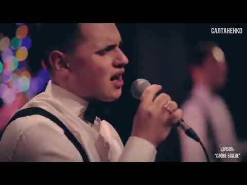 Видео: Присоединяйся в это воскресенье чтобы петь для Господа ☺️