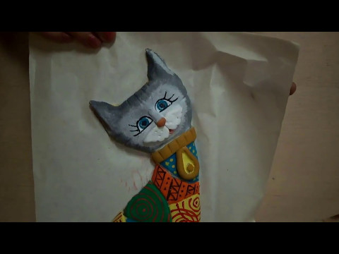 Видео: Сувенир кошки (Ласкуток) | Лепка из соленого теста -2  часть