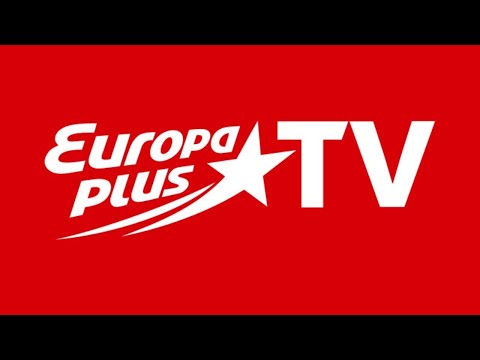 Видео: Рекламный Блок (Europa Plus TV 13.08.2021 20:30)