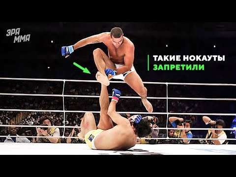 Видео: Втаптывал Соперников... Как Маурисио Руа Перемалывал Всех в Pride FC