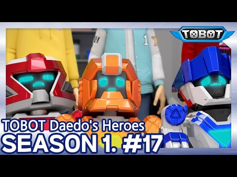 Видео: ТОбот: герои ДЭйдо🚗 Мечты о Тритане (17 серия/1 сезон)