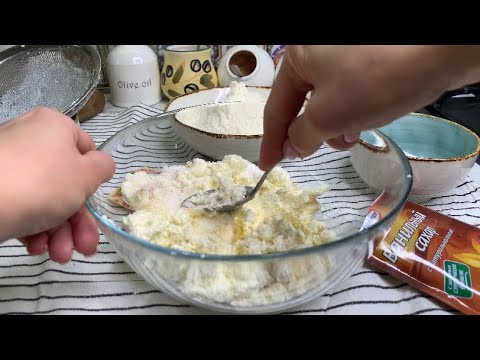 Видео: Очень вкусное печенье из ТВОРОГА простой рецепт