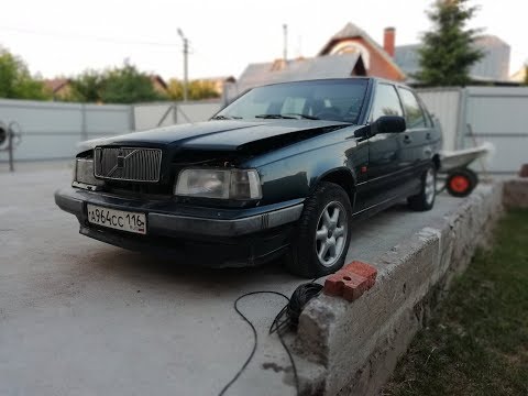 Видео: Оживление VOLVO 850 за 15тыс рублей. часть1