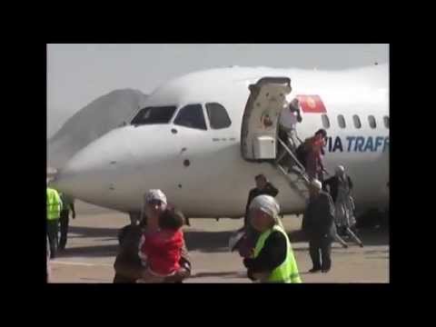 Видео: Баткен аэропорту