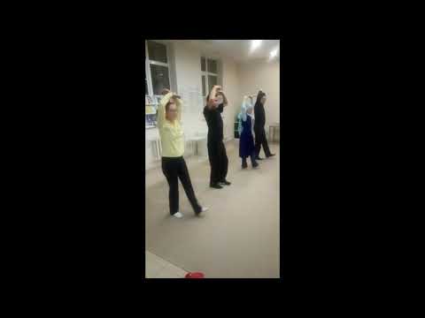 Видео: Упражнение мадам Де Зальцманн