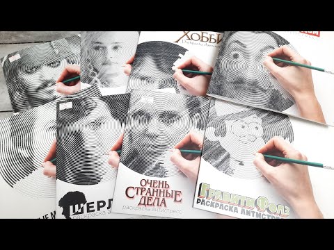 Видео: РАСКРАШЕННОЕ за ОКТЯБРЬ 2022 🔥 Больше 20-ти СПИРАЛЬНЫХ АРТА и МНОГОЕ ДРУГОЕ