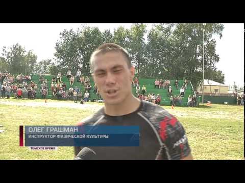 Видео: Село Тогур Колпашевского района отметило 400-летие