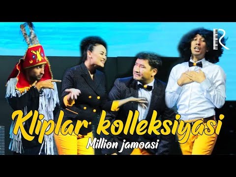 Видео: Million jamoasi - Kliplar kolleksiyasi | Миллион жамоаси - Клиплар коллекцияси